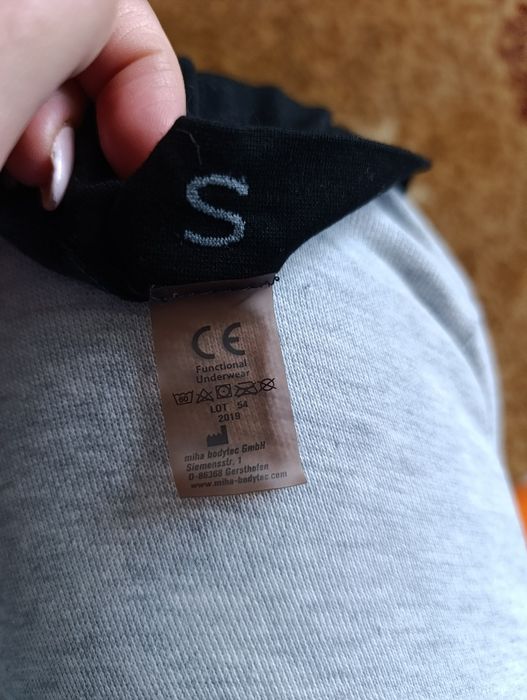 Термо комплект Miha bodytec