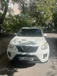 Продам  Chery Tiggo 2013года 3500