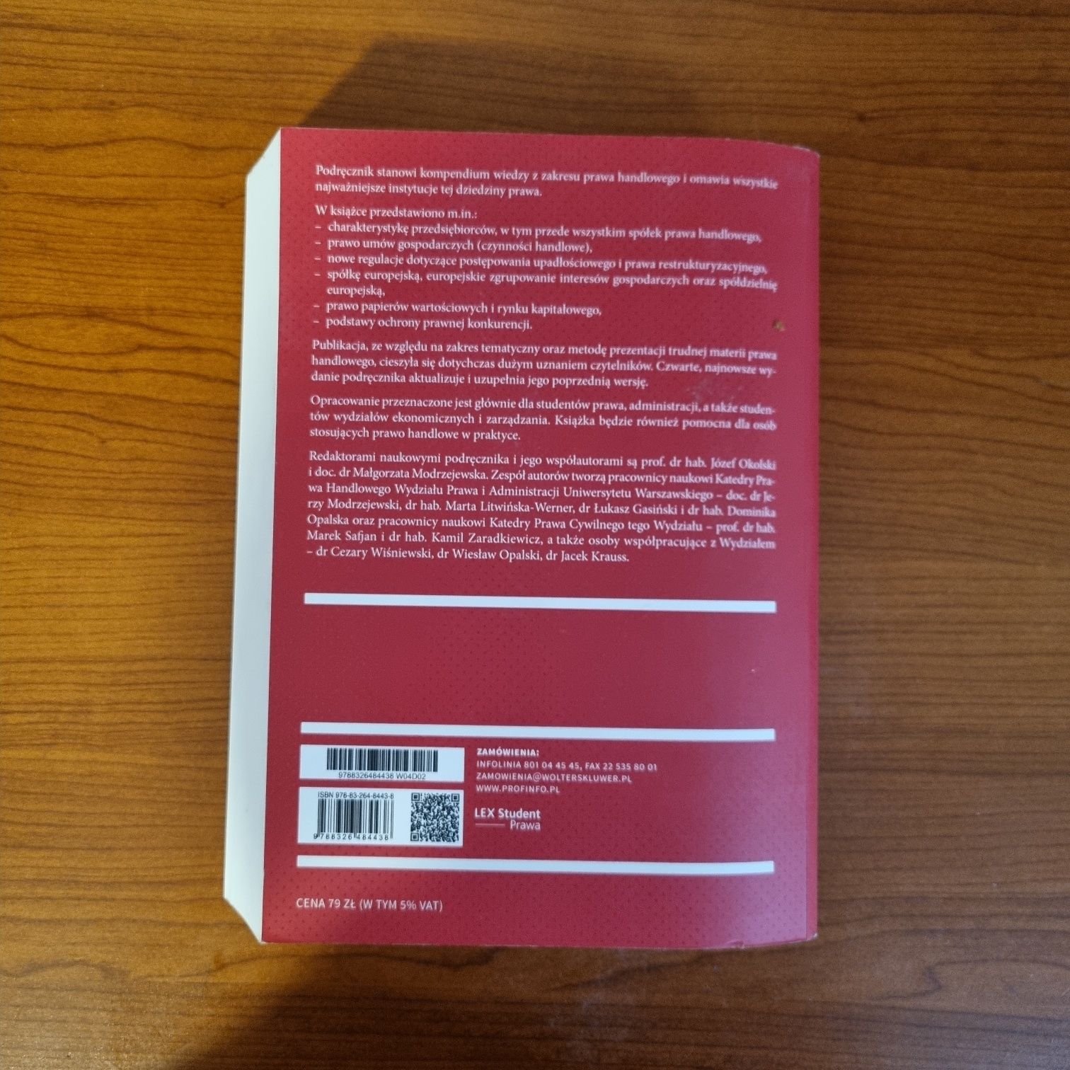 Książka "Prawo handlowe"