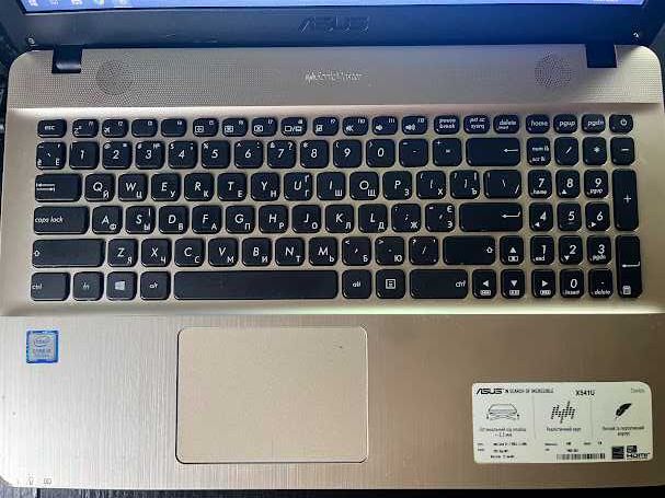 Notebook ASUS X541U