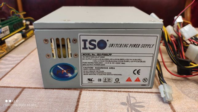 Блок Живлення: ISO Switching Power Supply model: ISO-P500LPP 420W