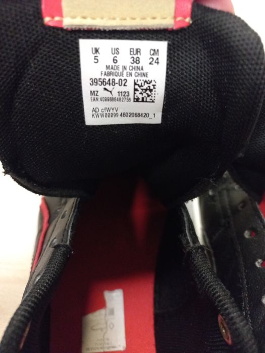 Кросівки для міста