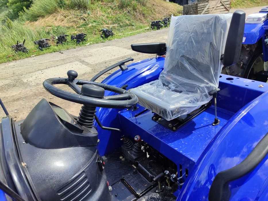 Трактор Форте 244 РД люкс доставка бесплатная