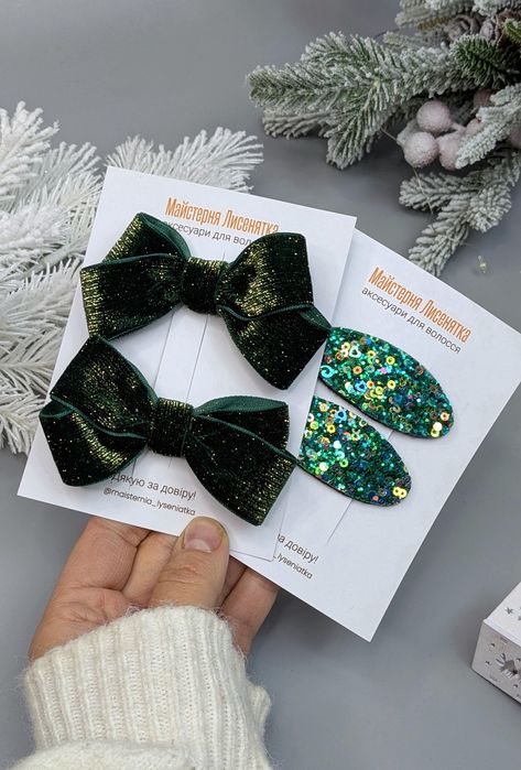 Бантики новорічні