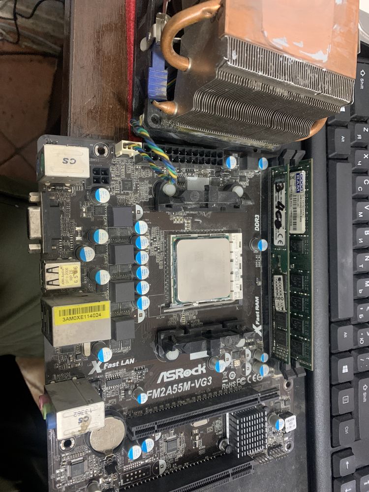 Проц 4ядра по 3.6gHz A8-5600 + плата Fm2A55M +4gb ddr3 +кулер