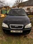 Продам Chery Amulet 2008