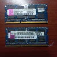 Kingston 2Gb 2Rx8 PC3-10600S-9-10-F0 Оперативная Память DDR3 ОЗУ