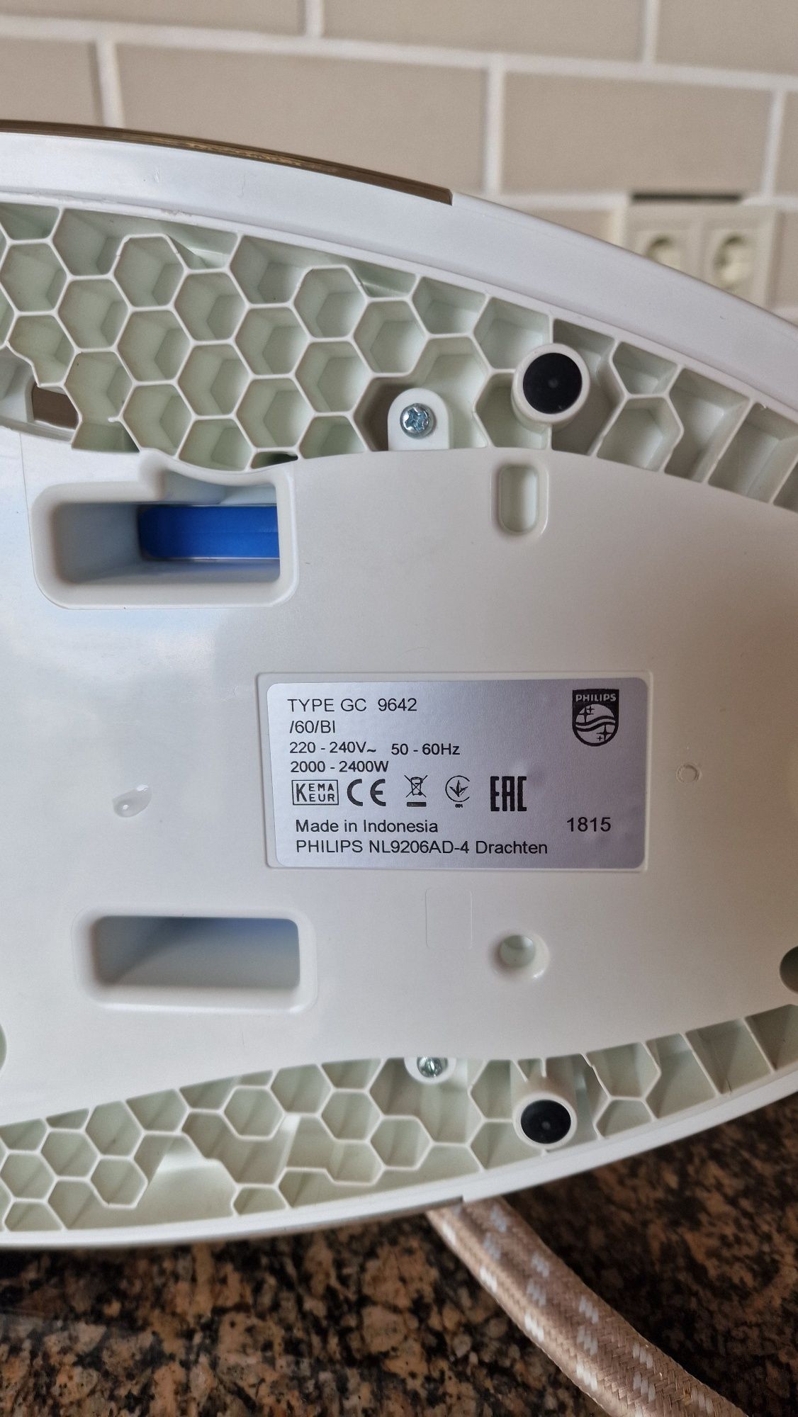 Праска з парогенератором Philips NL9206AD-4. На запчастини.