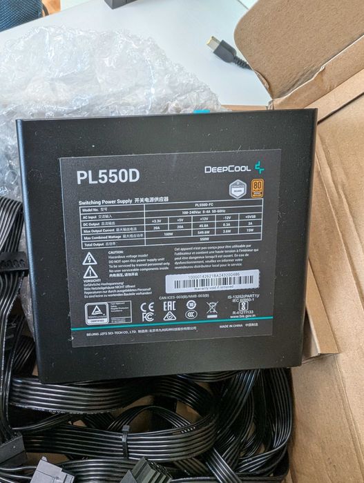 DeepCool 550D Bronze