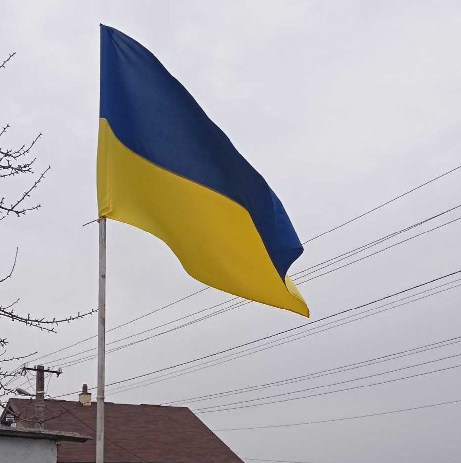 Прапор України, 140×90, габардин