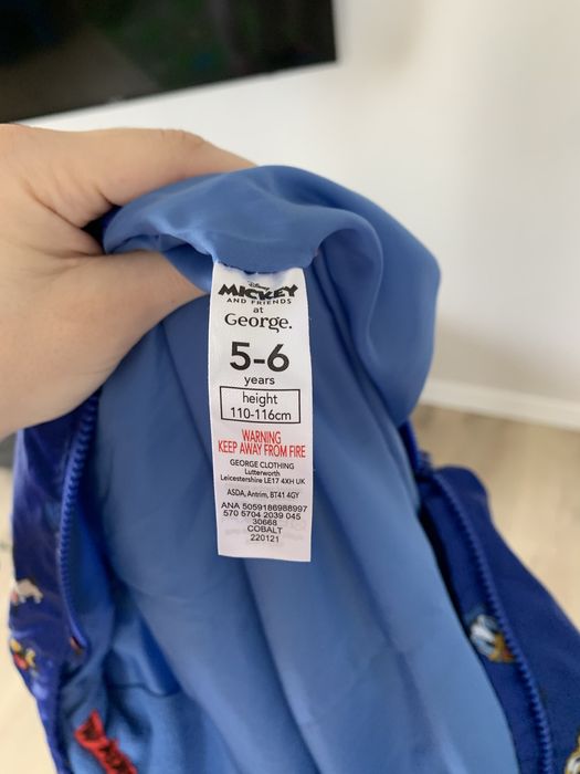 Дощовий комбінезон George