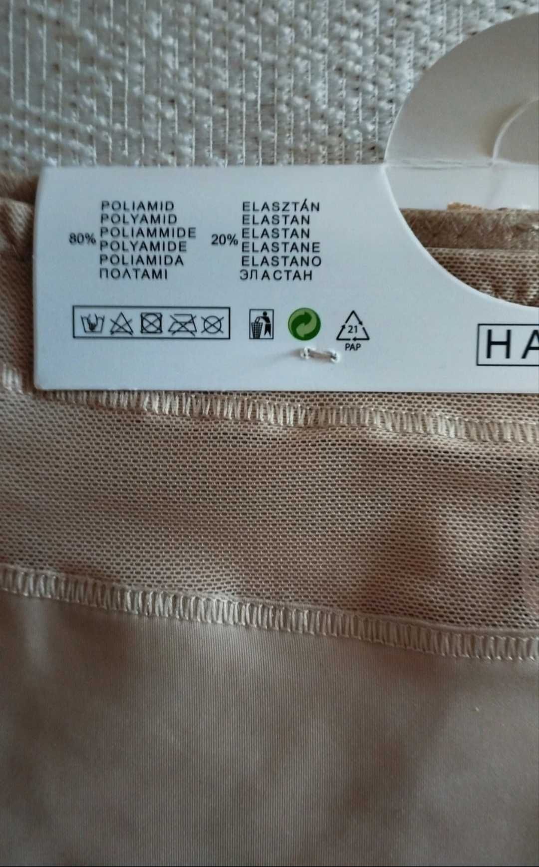 Majtki modelujące bezszwowe rozm. L-XL