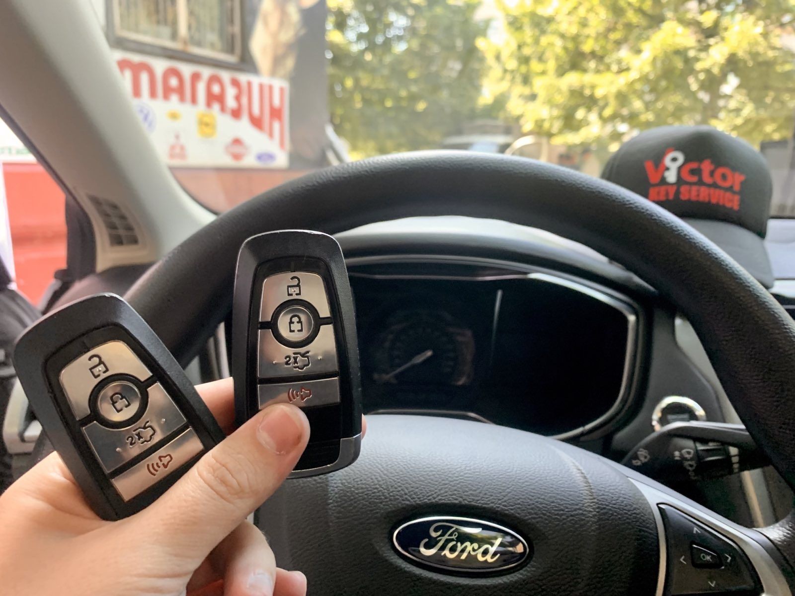 Изготовление Авто Ключей Всех Видов