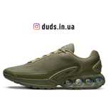 ОРИГІНАЛ Nike Air Max DN (DV3337-200) кроссовки мужские найк макс дн
