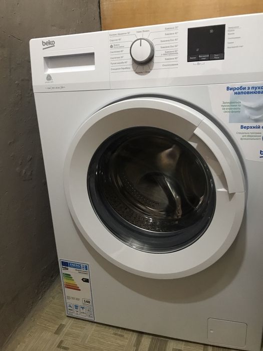 Здам місце в кімнаті дівчатам без власник.Проспект Свободи