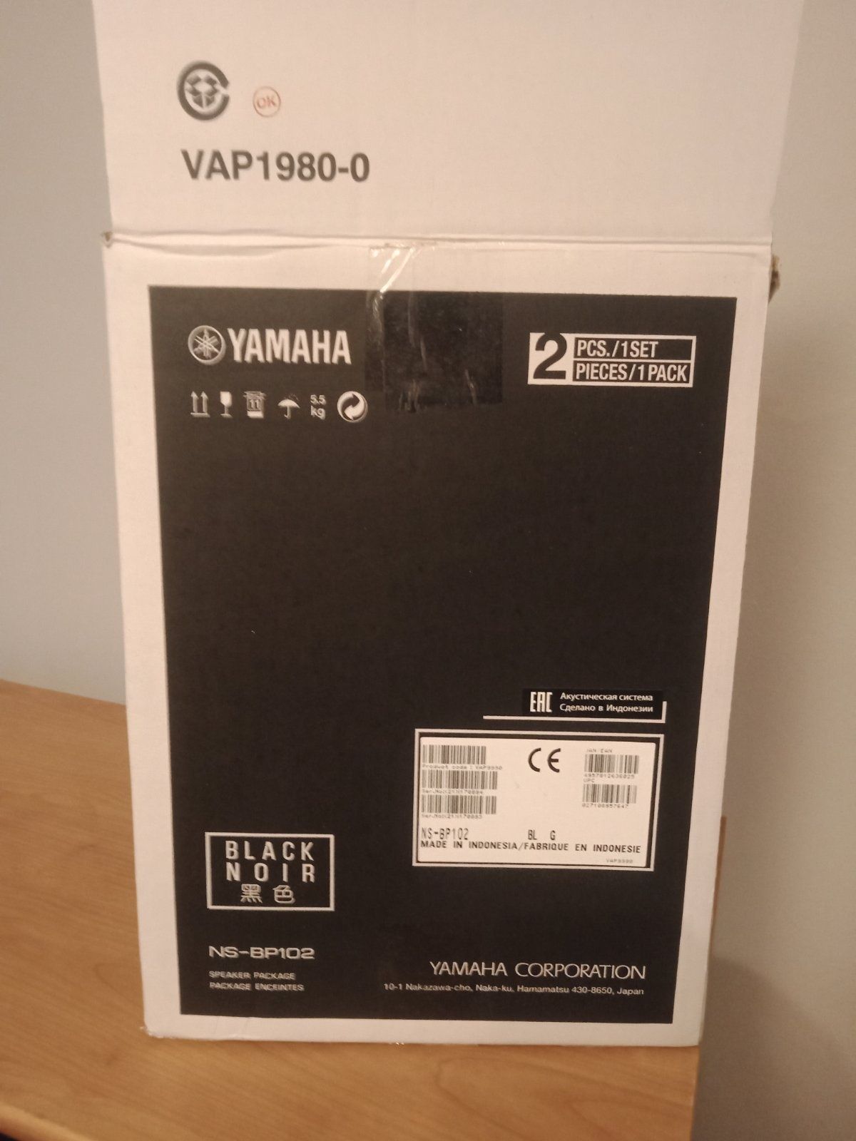 Продам колонки Yamaha ns-bp102