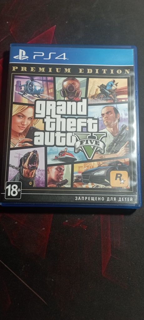 Диск Grand Theft Auto V Premium Online Edition (Blu-ray, English versi