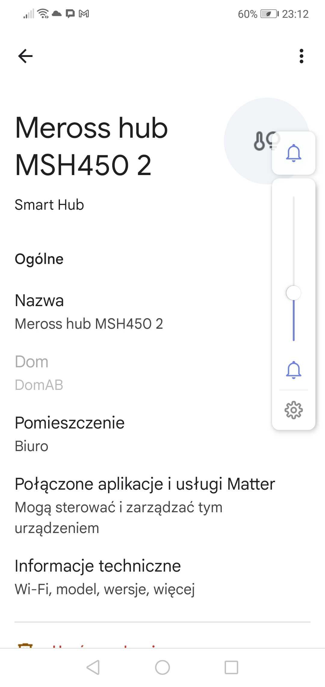 Meross Smart Hub MSH450 WiFi/Matter