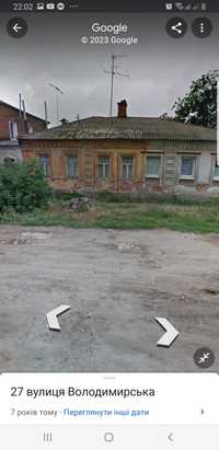 Половина будинку в місті Харків