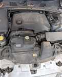 Motor Jaguar / Land Rover 3.0 TDV6 – Código 306DT
