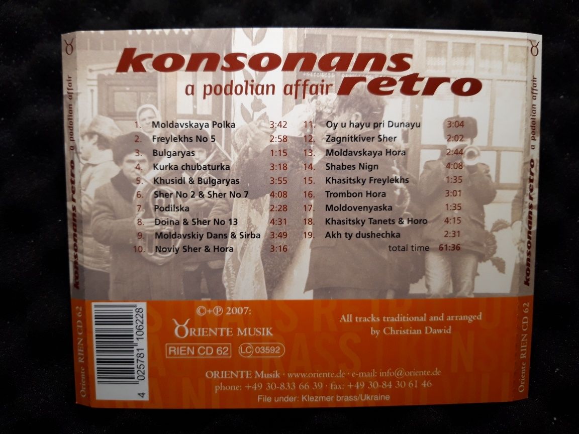 Konsonans Retro – A Podolian Affair (CD, 2007)