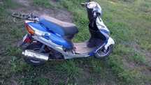 Продам скутер Viper Wind