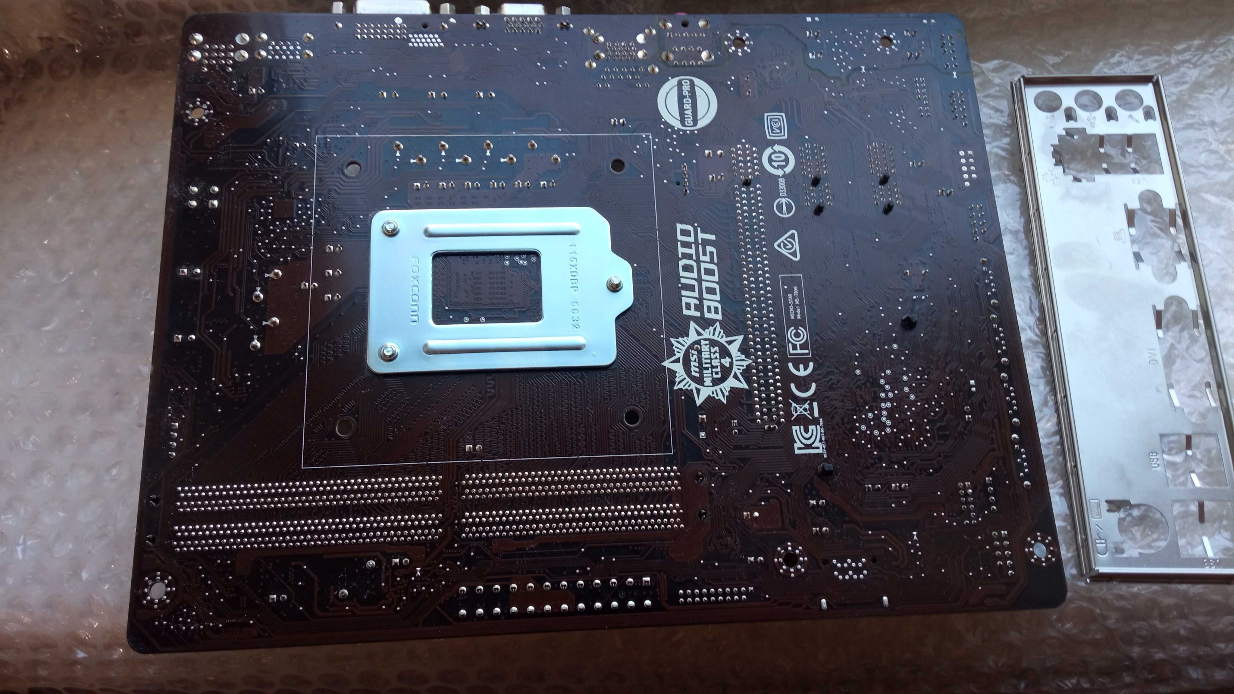 Материнская плата MSI H110M PRO-VD+Intel (s1151, Intel H110), s1151