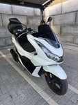 Pcx 2021 + TOP Case + 1 Capacete