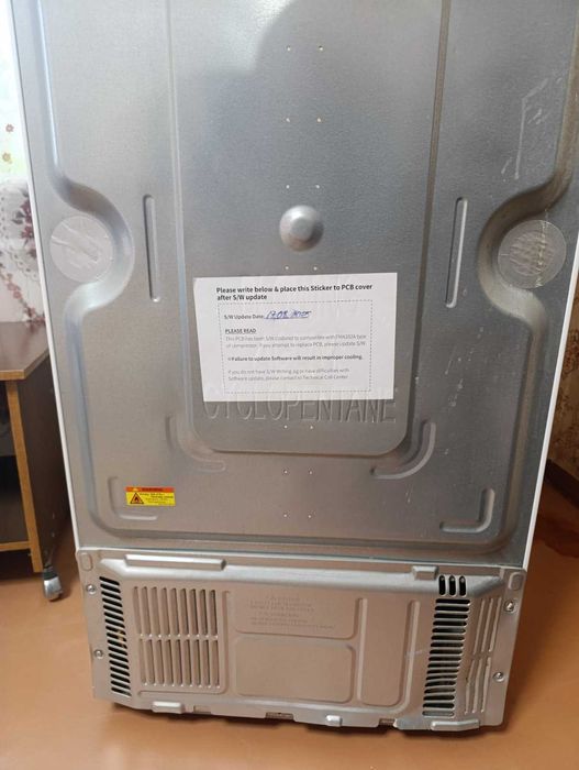 Холодильник LG GA-B499YVCZ