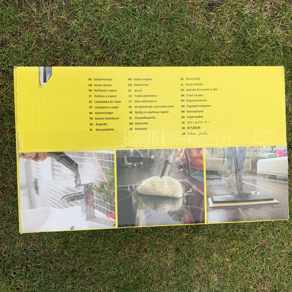 Karcher sc2 easyFix пароочисник пароочиститель Германия