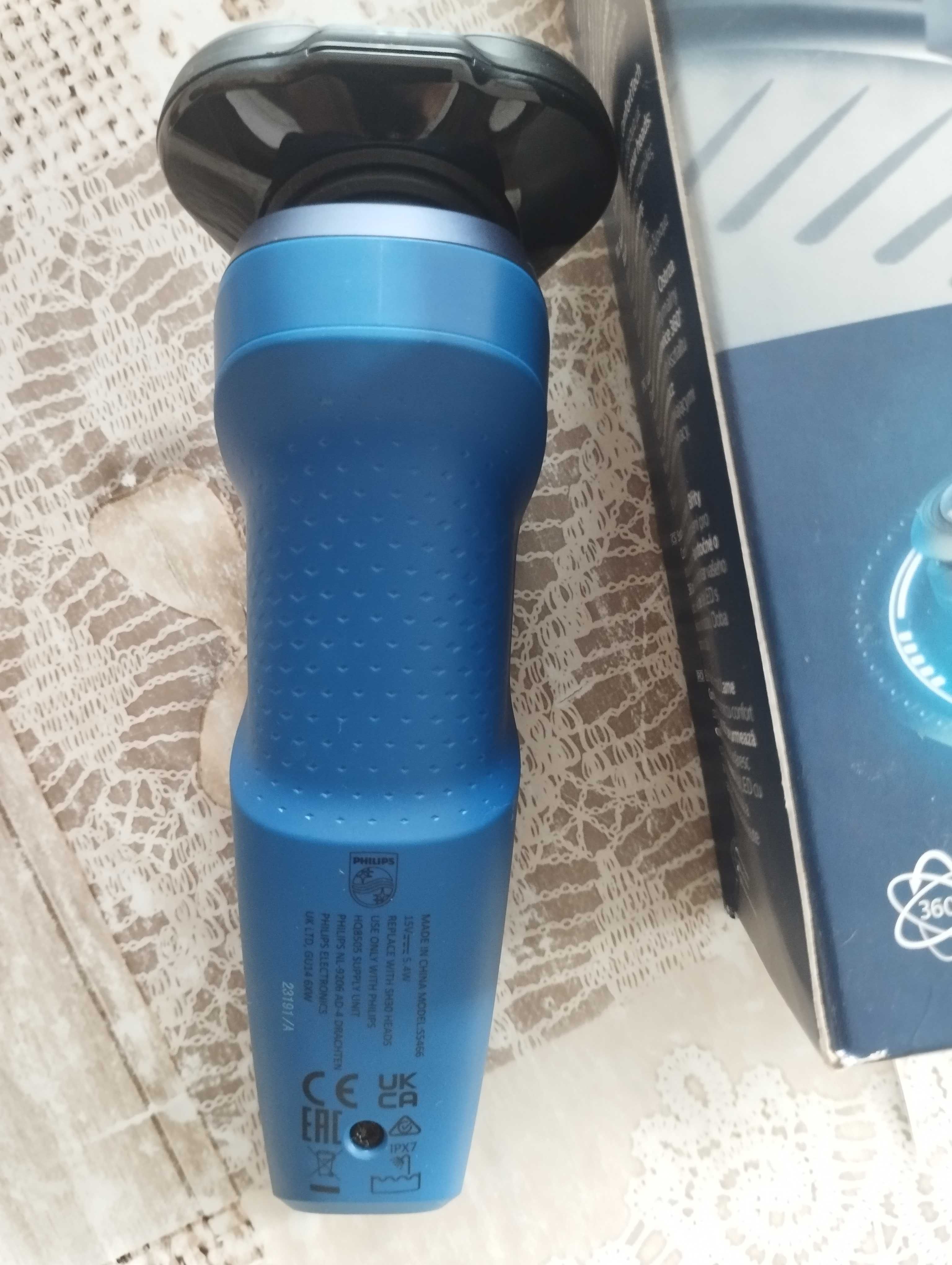 Електробритва Philips shaver Series 5000 Philips S5466