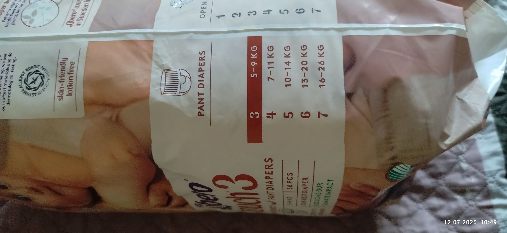 Памперсы трусики 5-9 кг подгузники Libero touch 3, шт 6 грн
