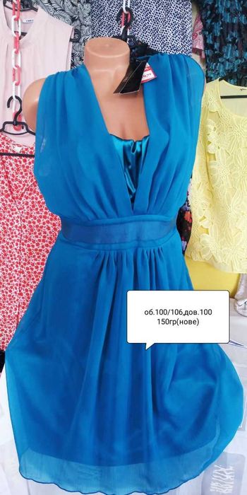 Продаж одягу гарному стані