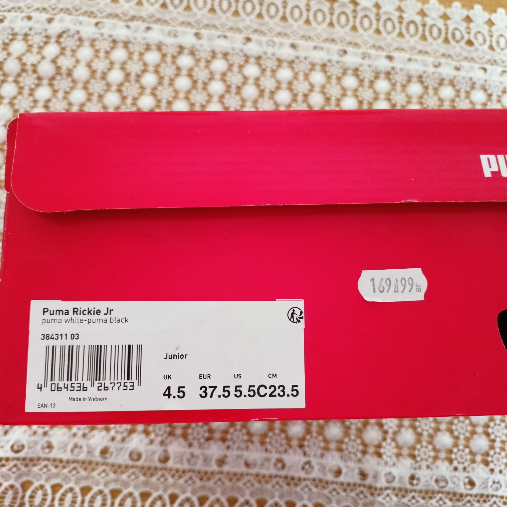 Buty Puma chłopięce