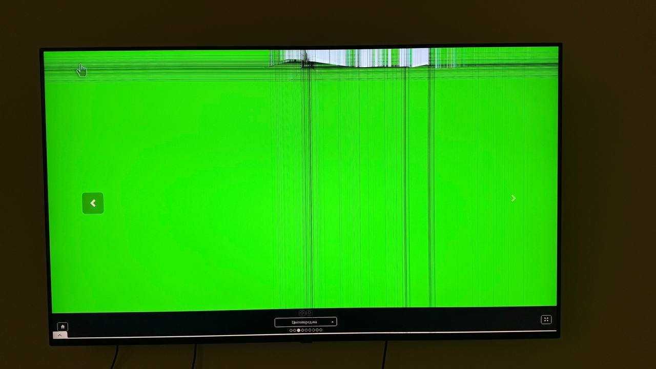 Telewizor LG LED 55NANO867NA