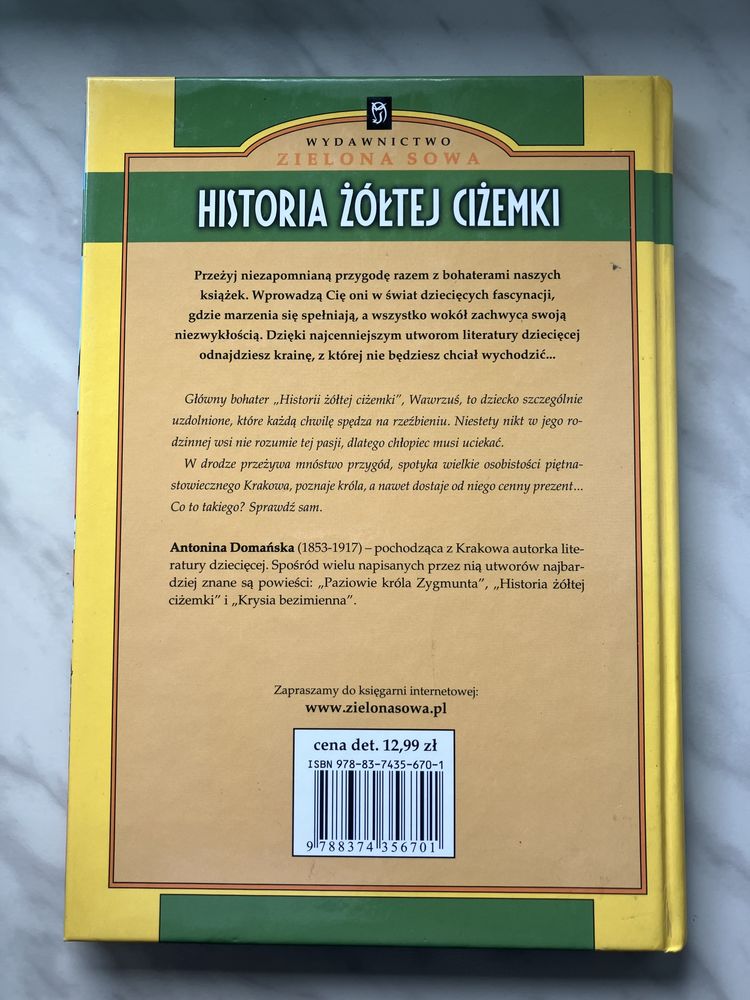 Książka Historia żółtej ciżemki