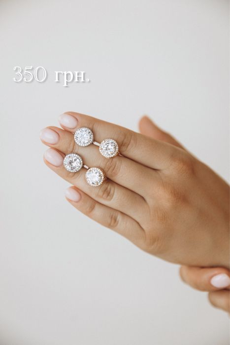 ЮВЕЛІРНА БІЖУТЕРІЯ!!! Сережки нержавіюча сталь мадичне золото позолота