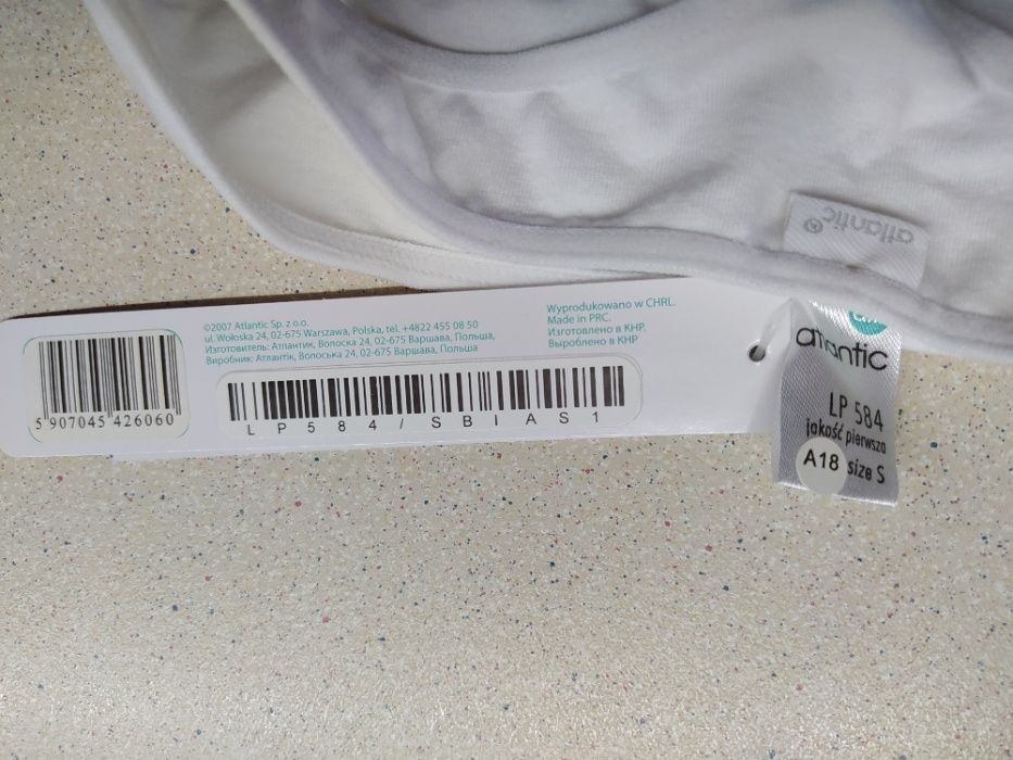 Білі трусики-стрінги Atlantic (Польща) р.S