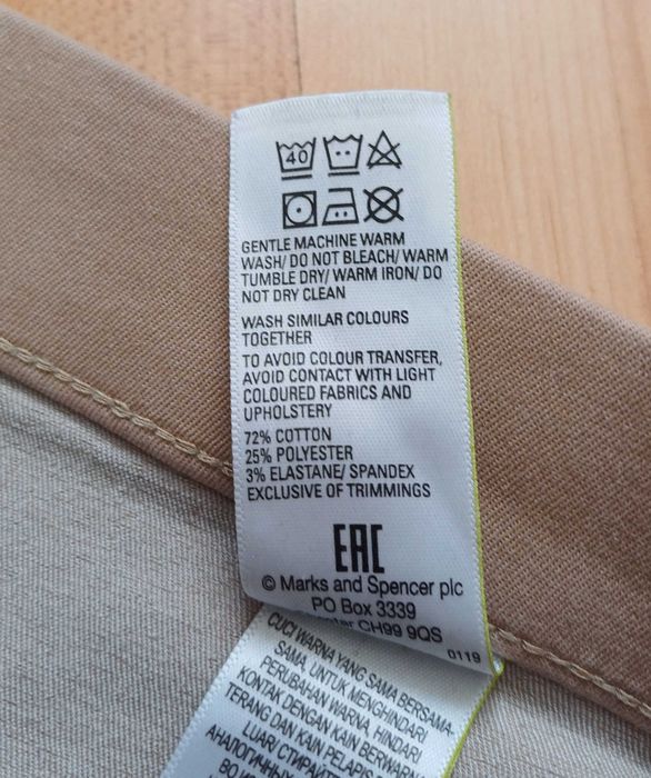 Beżowe szorty jegginsy damskie M&S rozmiar M z materiału na lato