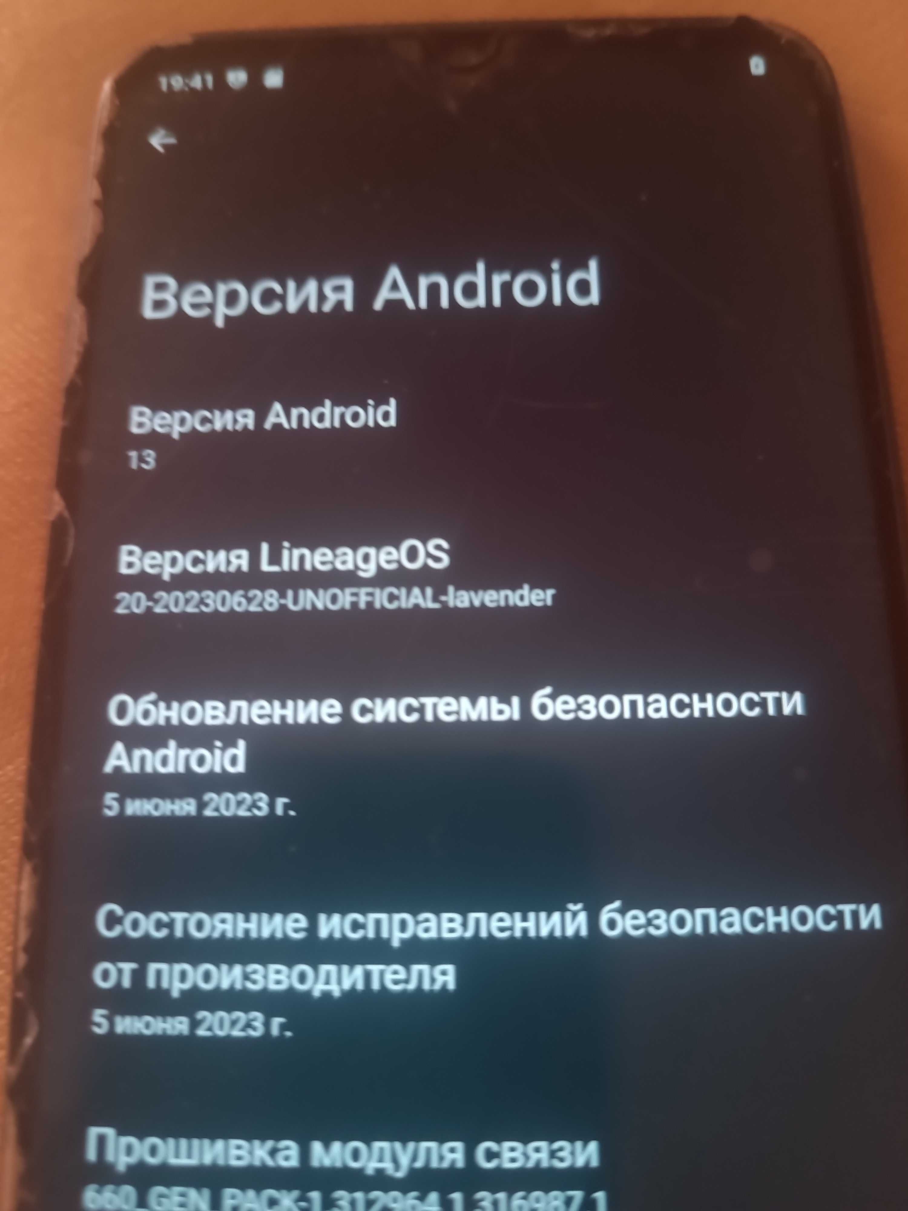 Xiaomi Redmi Note 7 3/32 (замена акб)