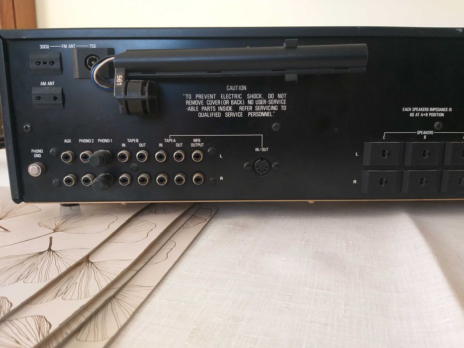 Amplituner Philips AH-686