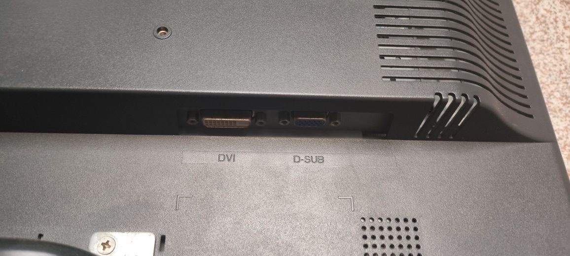 Монітор hws8220q philips, 22 дюйма