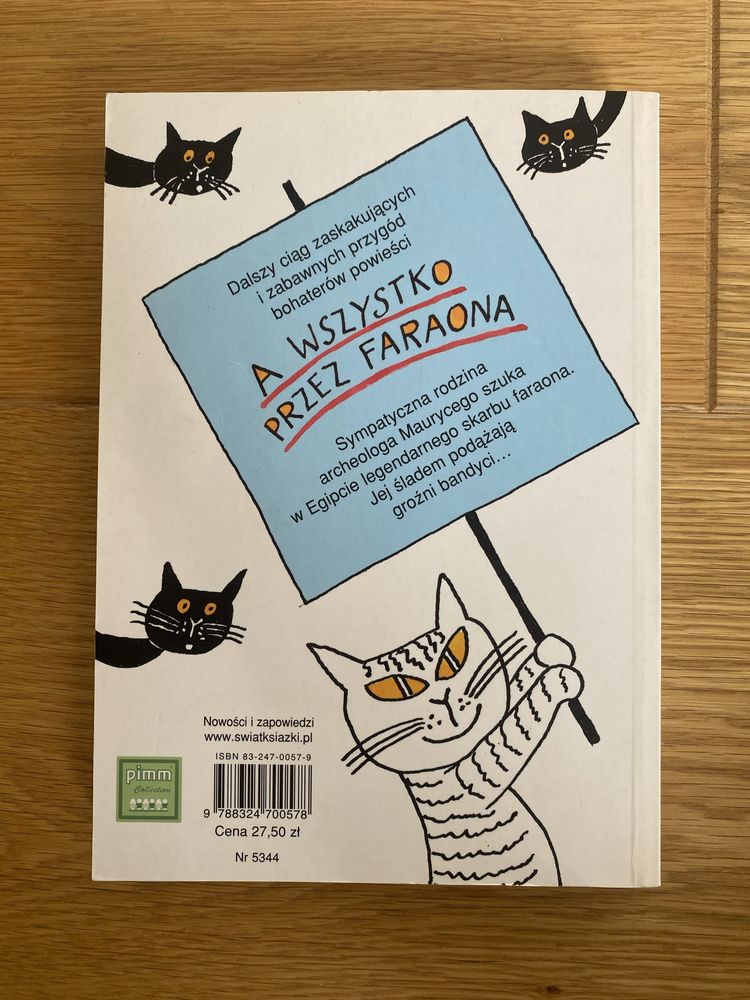 Książka "Koty pustyni" Jacek Dubois