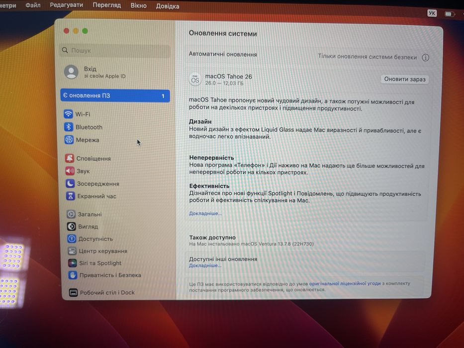 Apple MacBook Pro 13” M1 (2020) – 8GB / 256GB – Space Gray