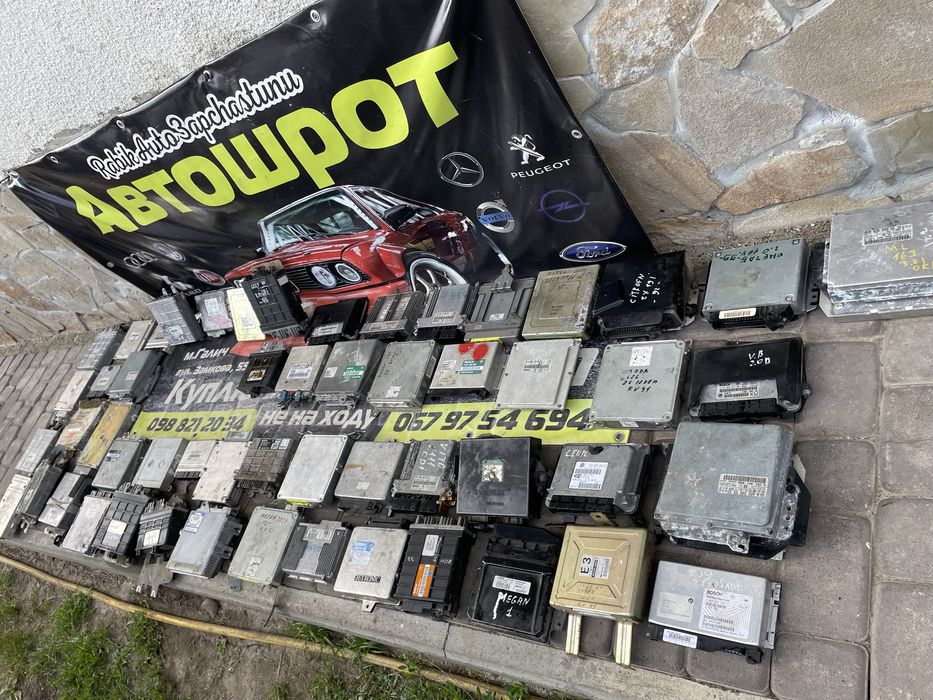 Блоки управління  до японських німецьких французьких авто  до 2005 р