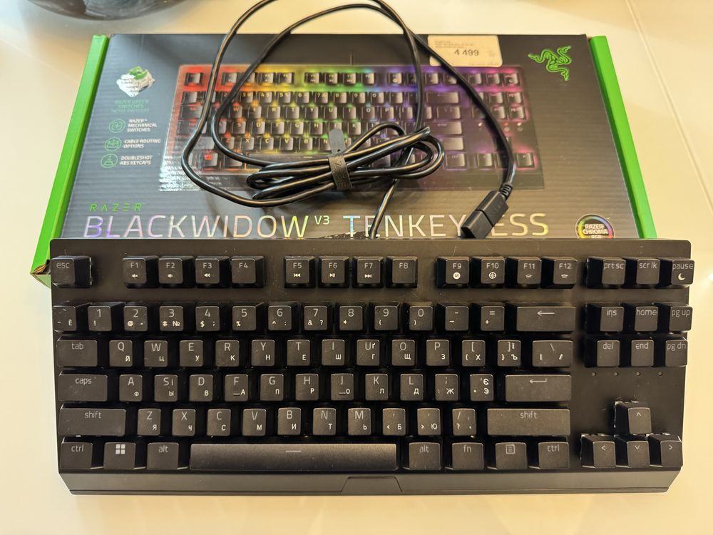 Razer Blackwidow V3 TKL