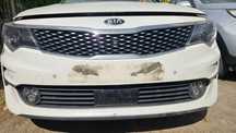 Kia Optima IV zderzak przedni SWP