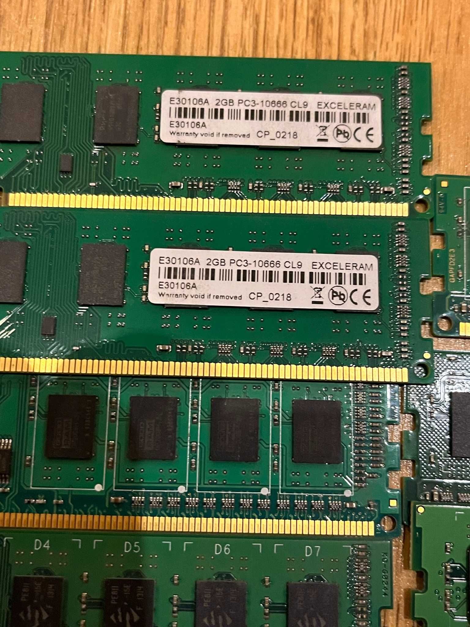 Планка оперативной памяти DDR3 2gb