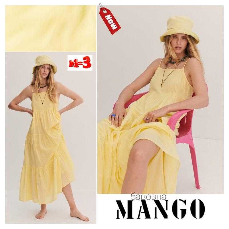 mango бавовняна ярусна довга сукня