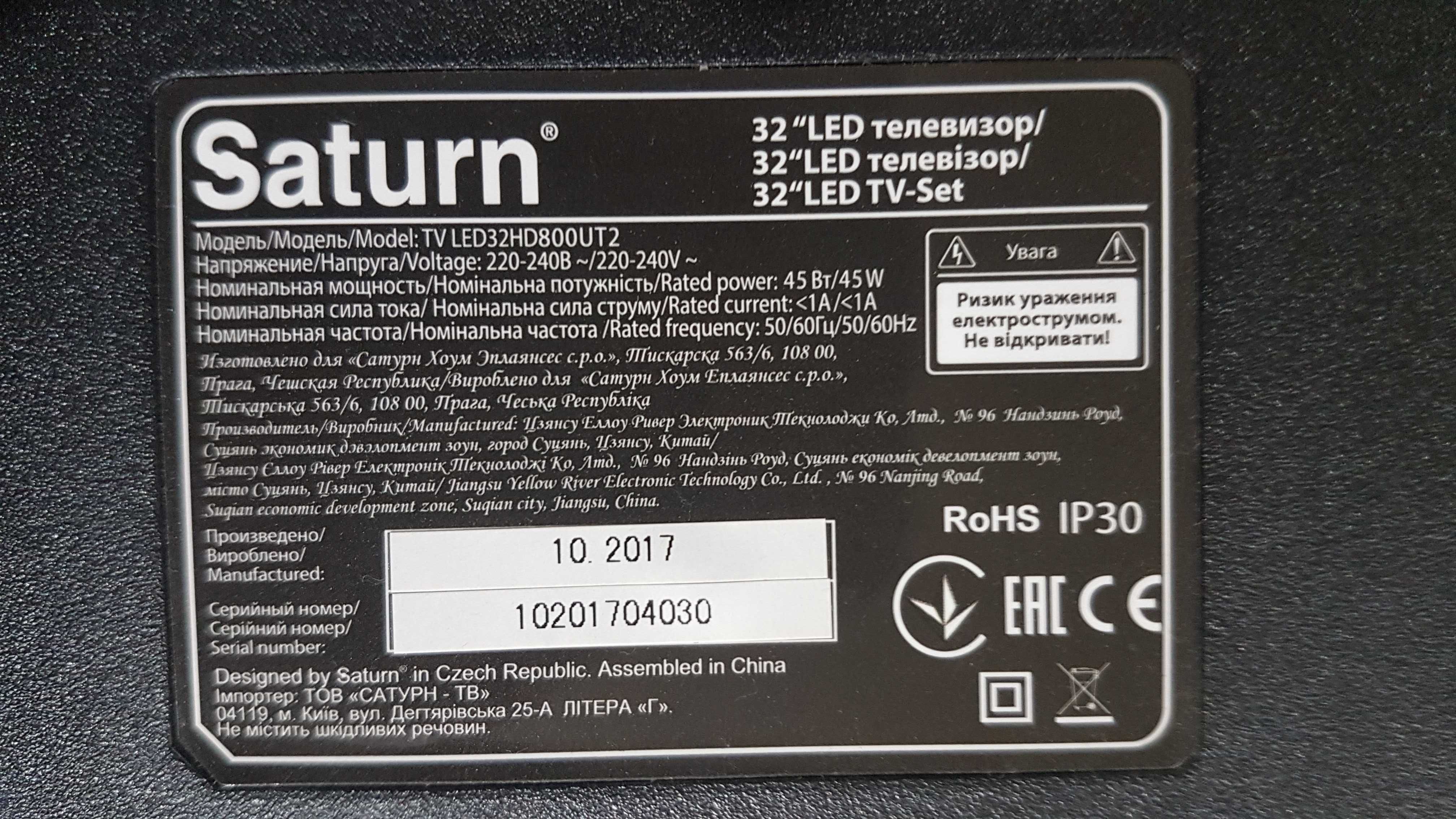 Плата main HK.T.S2T512CP638 к телевизору Saturn LED32HD800UT